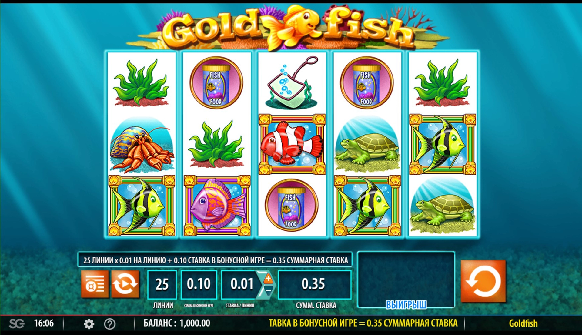 Screenshot of the Goldfish Slot